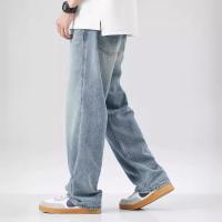 cms/erpbt/backend/web/uploads/erp/collection/images/Men Clothes/YANGJI/EN0154241/img_b/EN0154241_img_b_3
